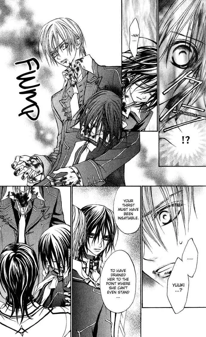 Vampire Knight Chapter 4 9